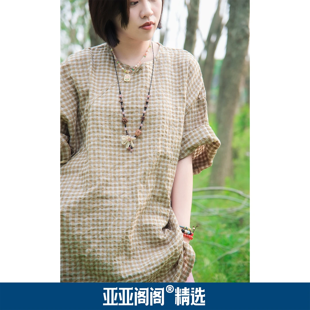 阁阁精选【肌理格纹亚麻长袍】25夏肌理格纹中袖纹理亚麻长袍2548