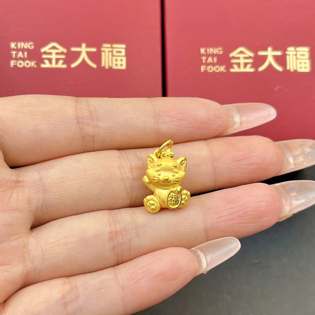 金大福足金999玛丽猫招福吊坠转运珠百搭精致1.72g