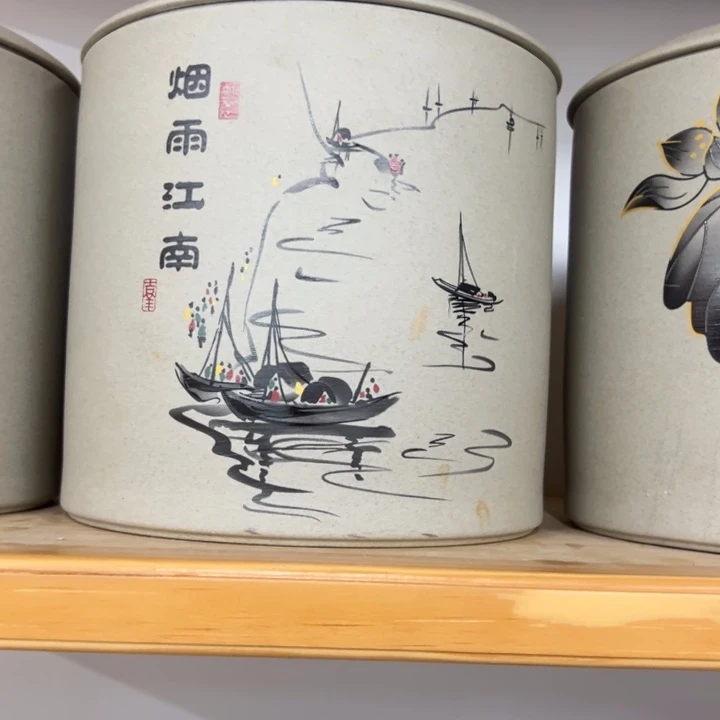 高端陶瓷茶叶密封罐