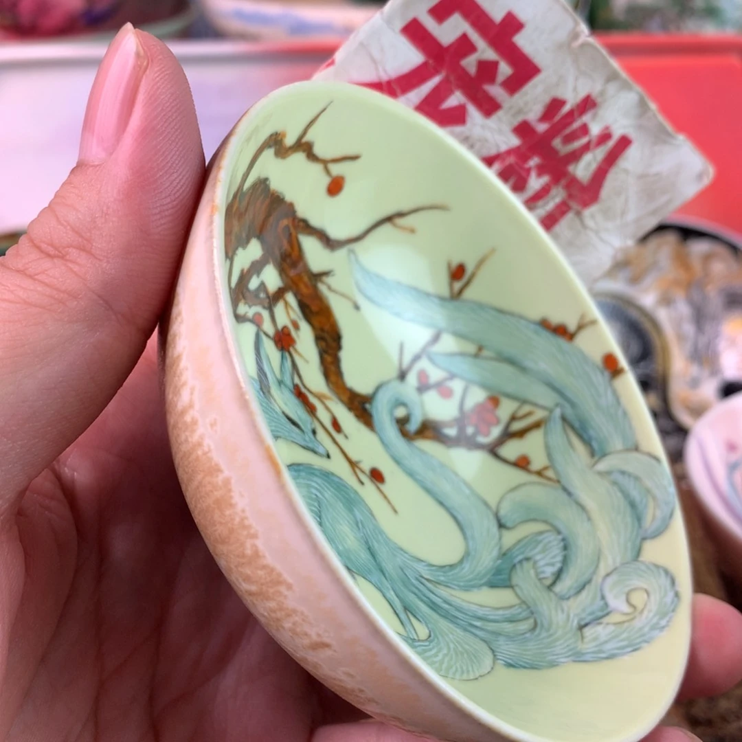 吃肉我要的赶紧买票