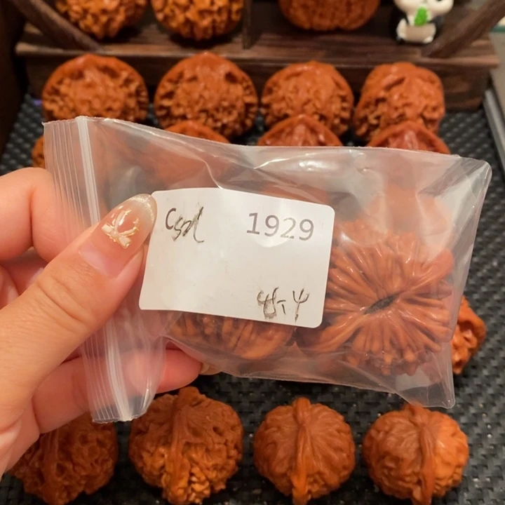 四***号文玩核桃吊坠精品