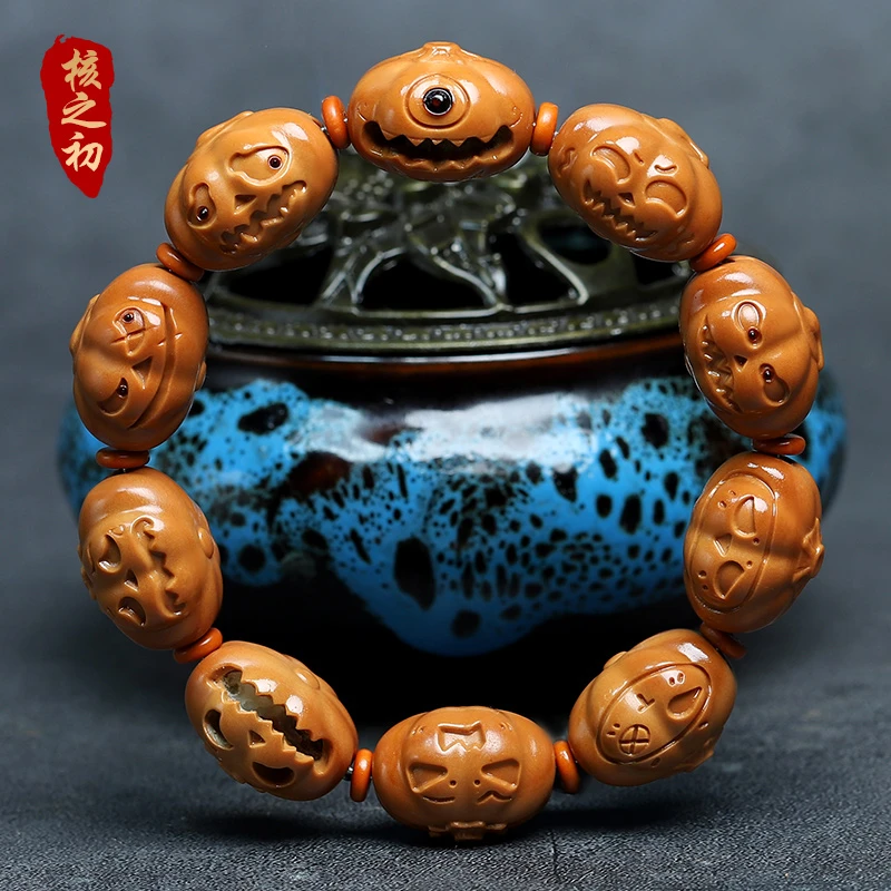 橄榄核南瓜手串可爱小南瓜万圣节搞怪南瓜手串搞怪男女款文玩把件