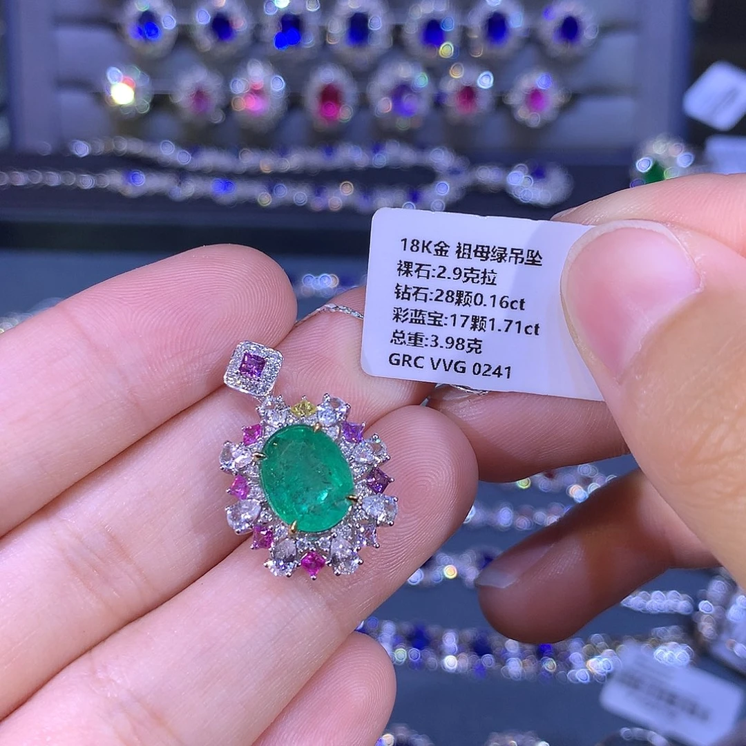 吊坠18K金镶嵌祖母绿