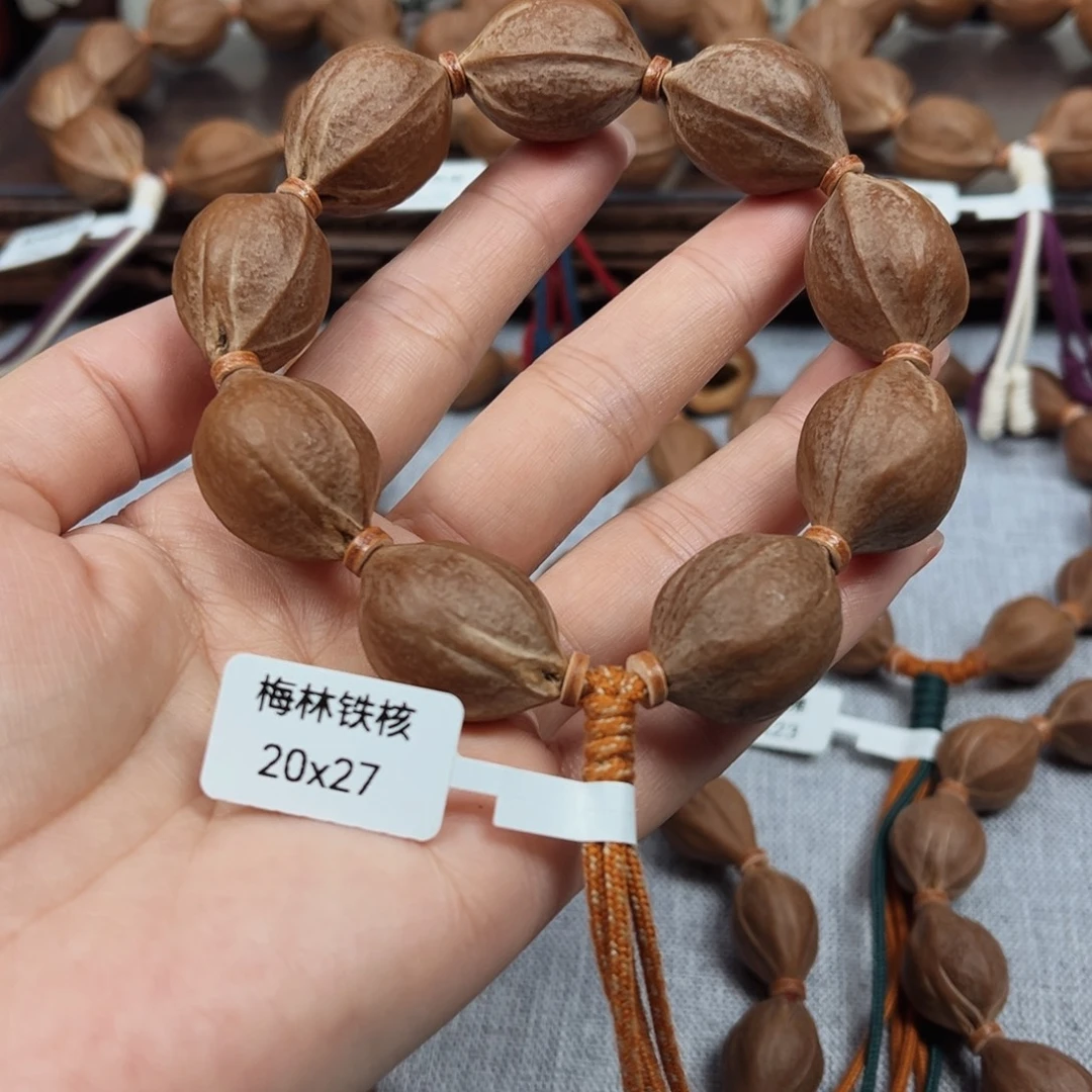 东***橄榄核吊坠梅林铁核20.27