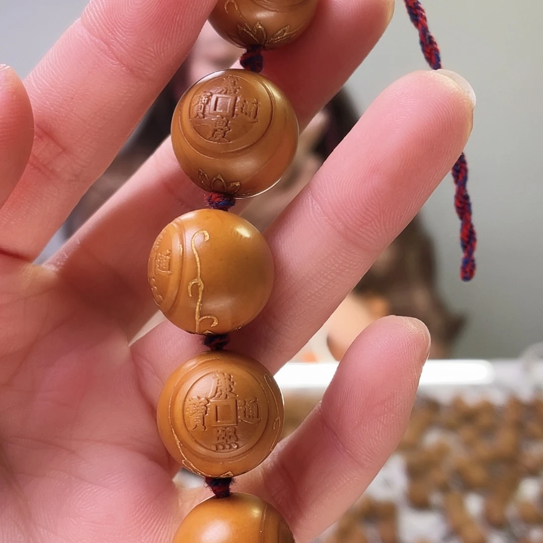 手串/手链橄榄核橄榄核