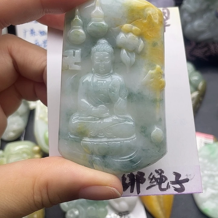 颈饰未镶嵌翡翠天然翡翠
