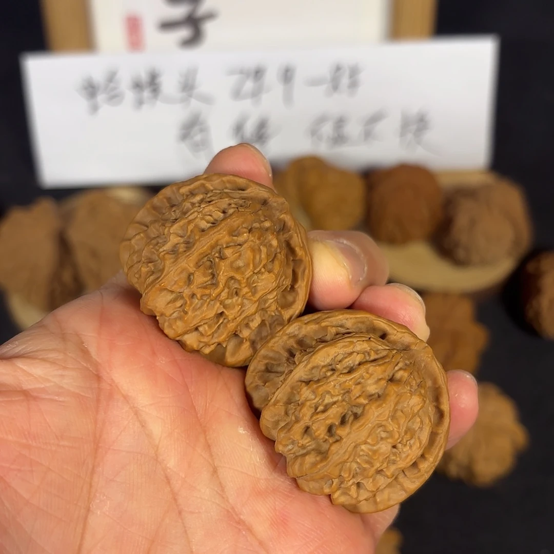 吊坠文玩核桃白狮子39尺