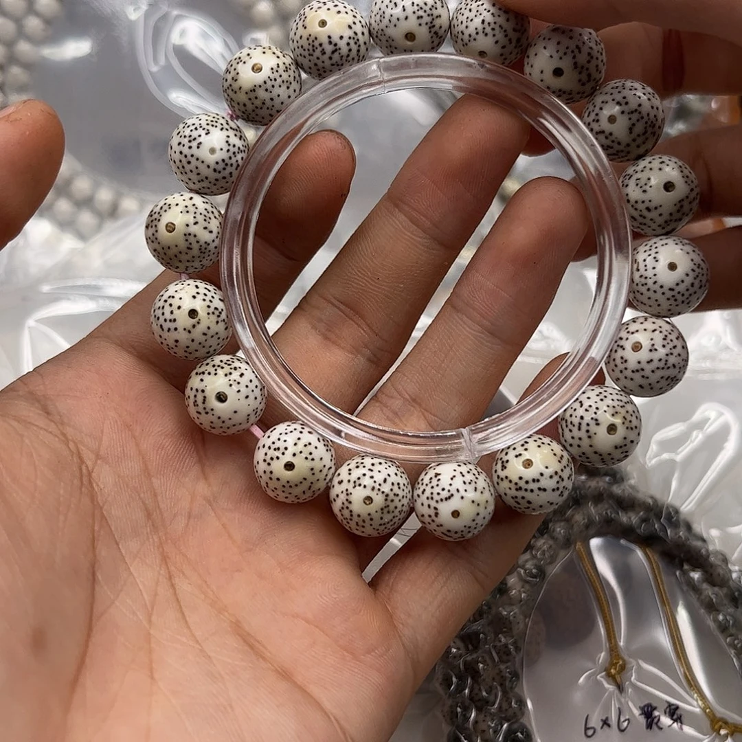 吊坠星月菩提52。