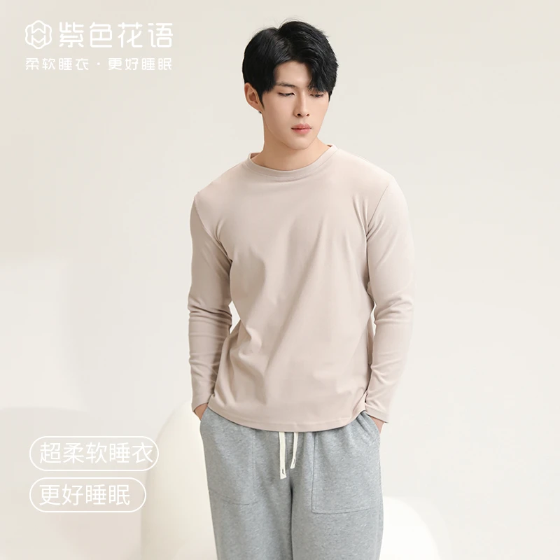 【紫色花语直播】中领打底衫男加厚保暖长袖T恤圆领秋衣B3DD2328