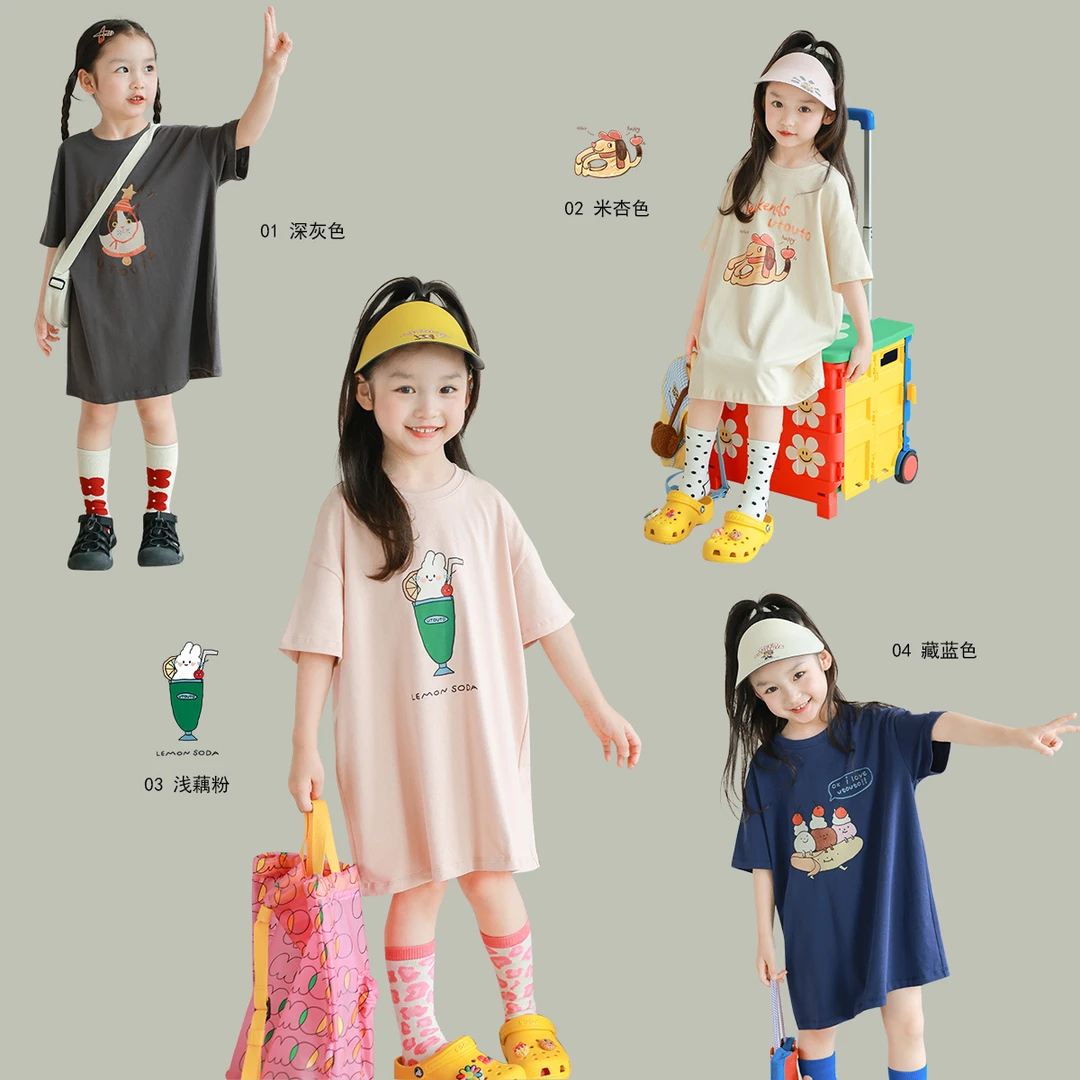 utouto大耳象女童印花T恤裙2024夏季新款小女孩卡通2403769