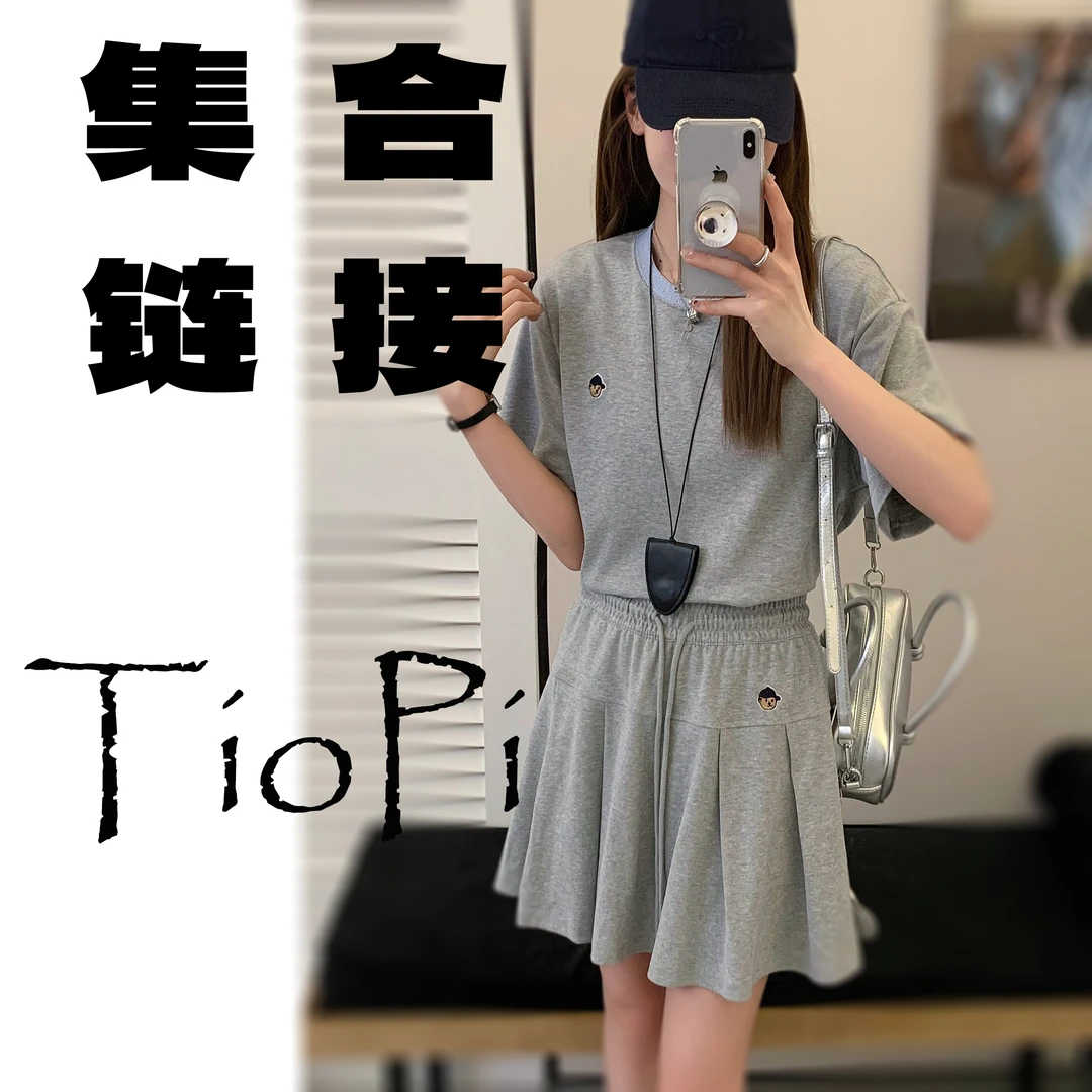 【M-L】【2024秋冬长袖T恤卫衣打底类集合链接】柜版卡通熊