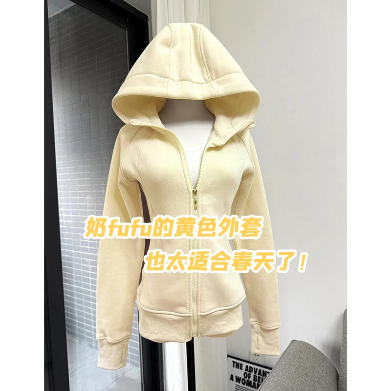 奶黄色修身卫衣外套女款收腰连帽短款开春韩系穿搭2025年春季新款