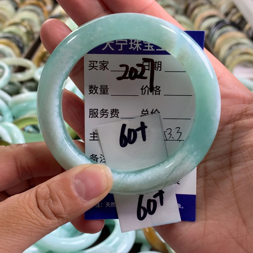 未镶嵌蛇纹石玉手链2027