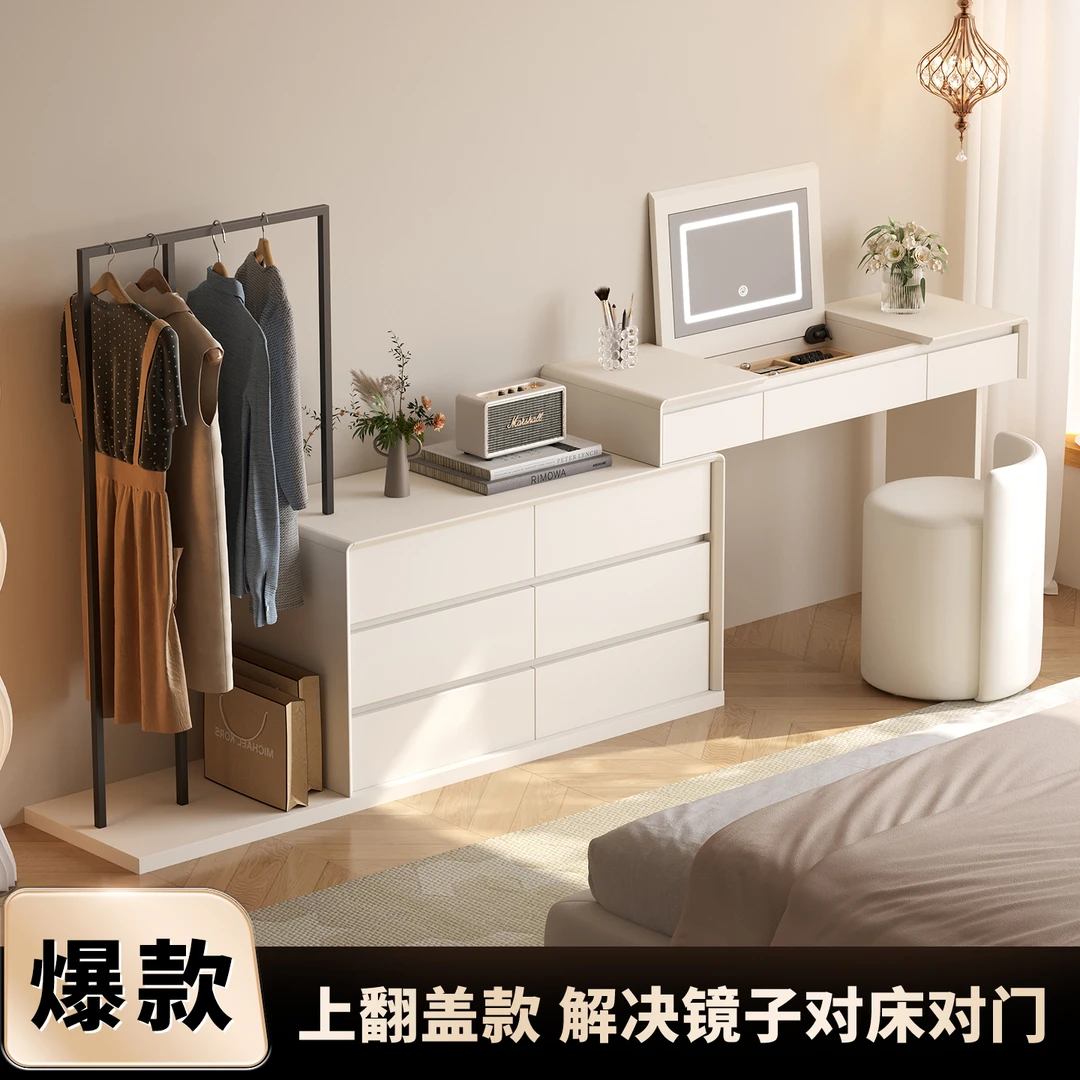 实木翻盖隐藏梳妆台镜子床尾一体卧室收纳柜轻奢奶油风伸缩化妆卓