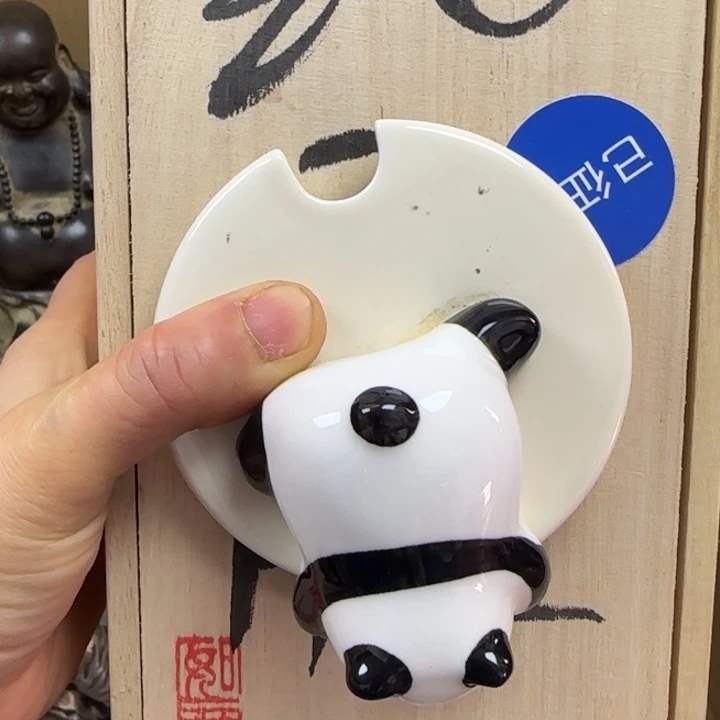 陶瓷陶瓷陶瓷陶瓷陶瓷陶