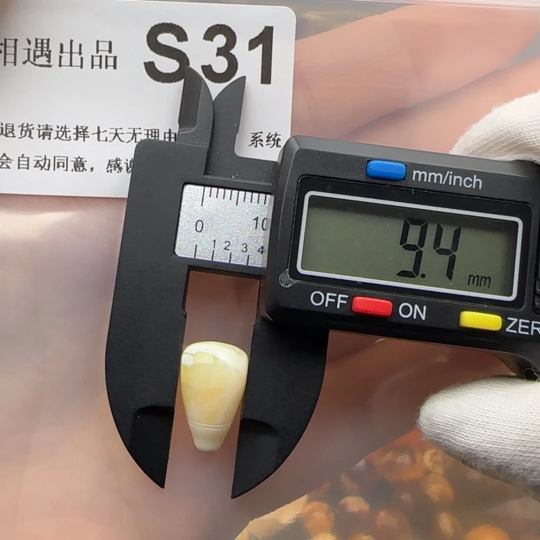 琥珀裸石未镶嵌赛*…琥珀蜜蜡