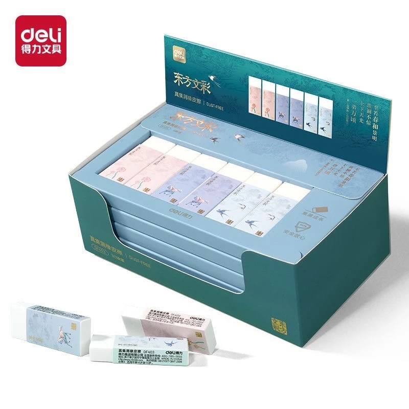 DF403  得力中国风橡皮【到手3盒（90块）】