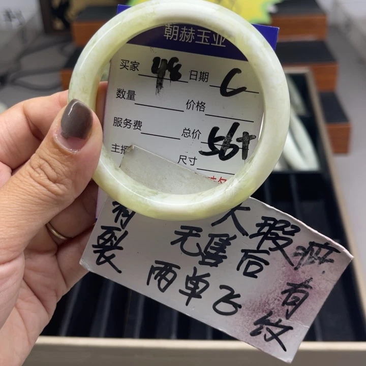 未镶嵌蛇纹石玉手镯