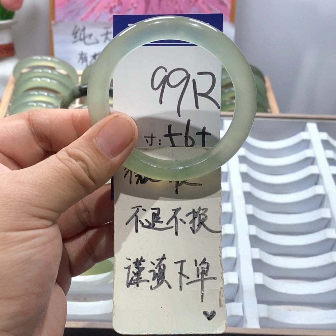 未镶嵌岫玉手镯手镯