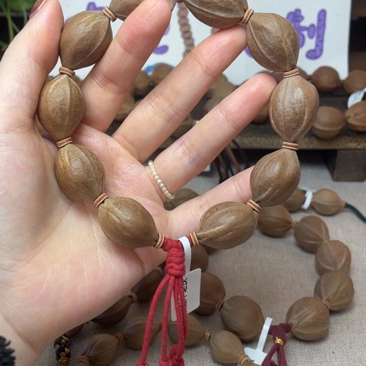 手串/手链橄榄核梅林铁核20.27