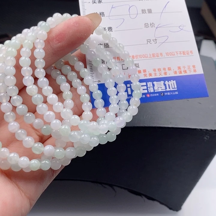 手链翡翠未镶嵌多样性