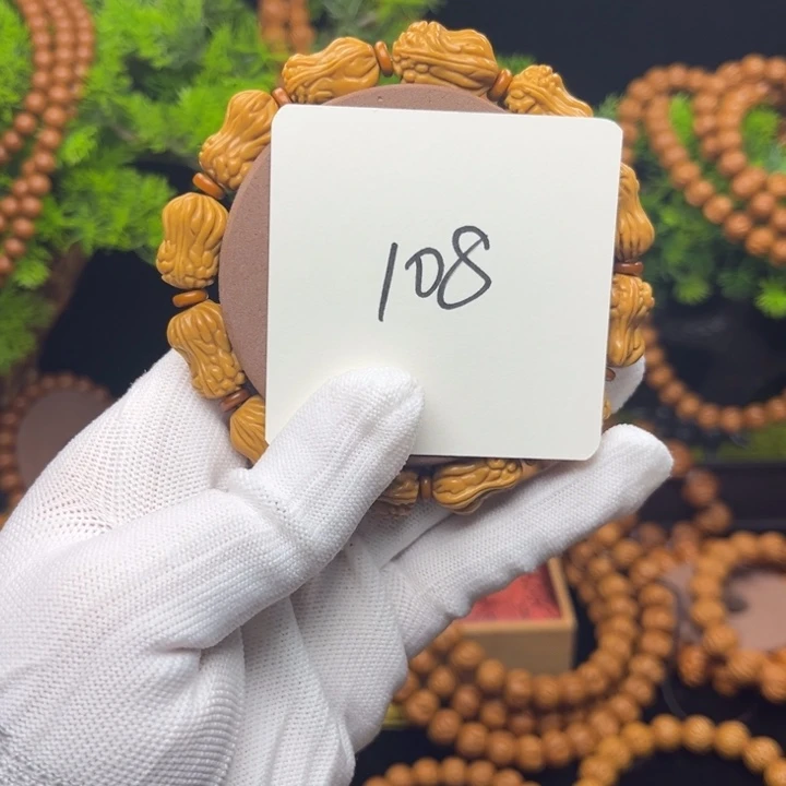 桃核吊坠龙纹桃核