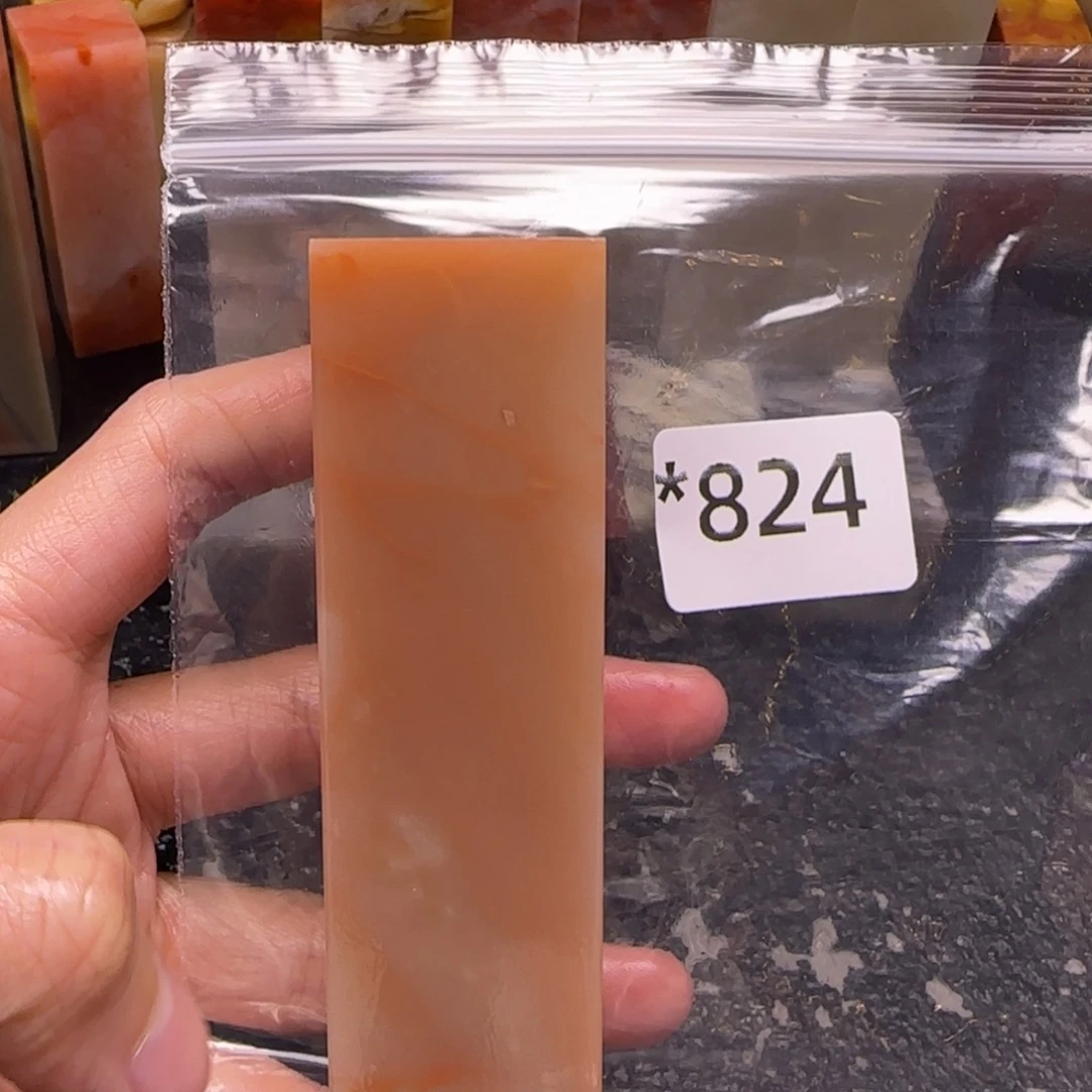 老挝石纯****死老挝石 老挝石