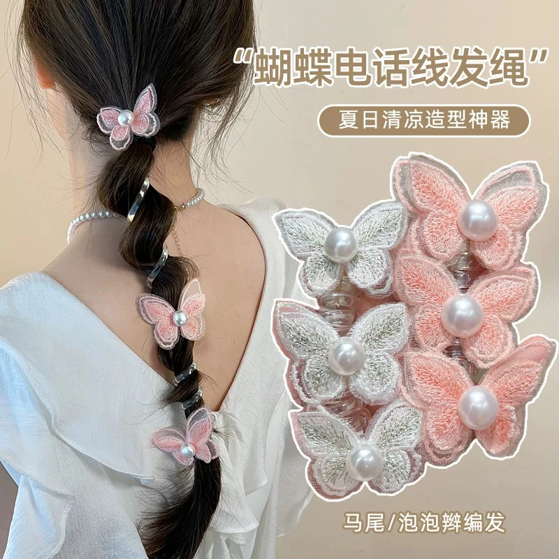 儿童超仙蝴蝶珍珠电话线发绳网红泡泡辫小女孩双马尾发圈森系头饰