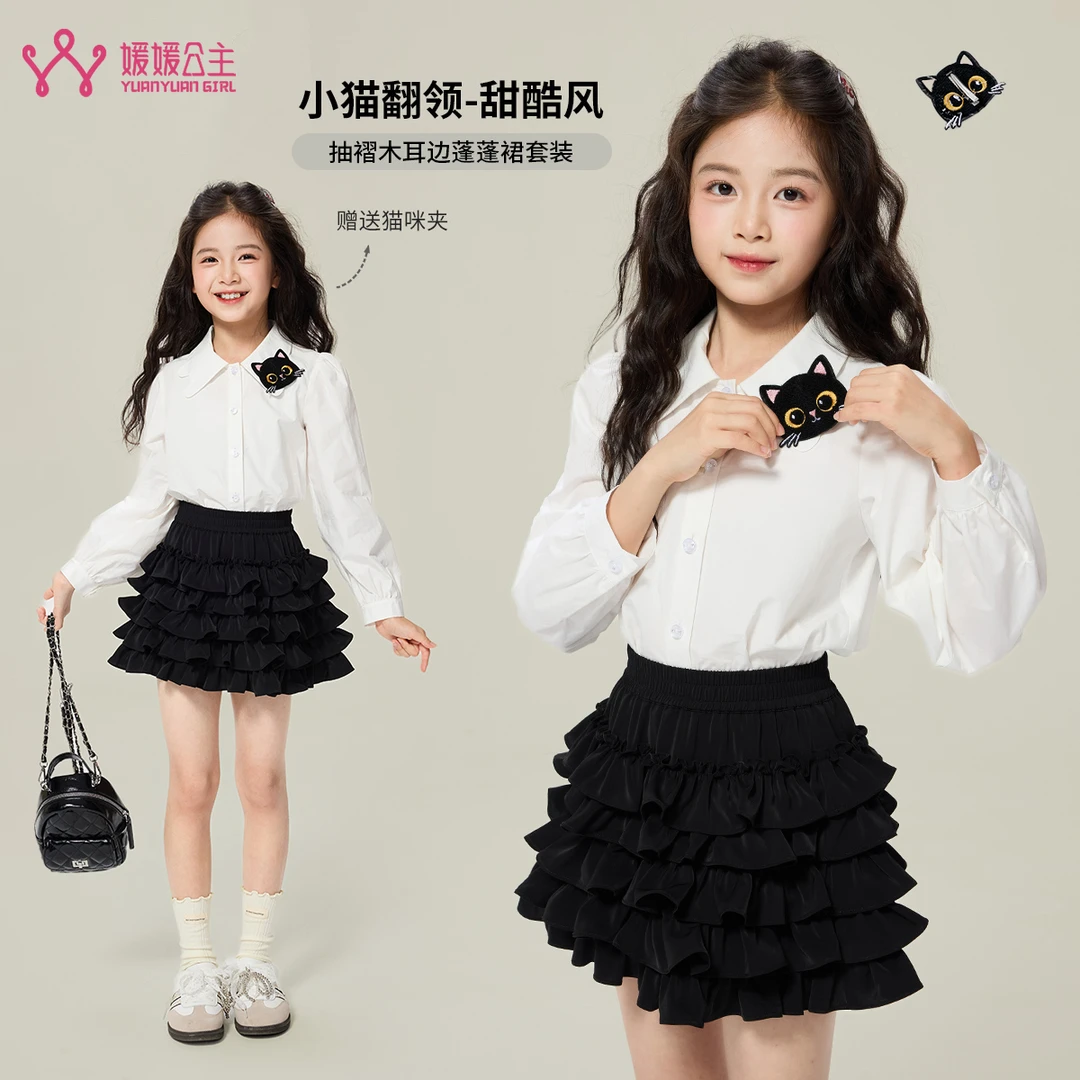 2025秋季新品女童中大童时尚可爱猫咪上衣衣服长袖衬衫15302U006