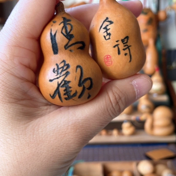 特价福利不退不换