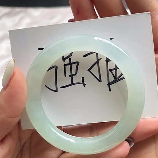 翡翠未镶嵌手镯54.5。