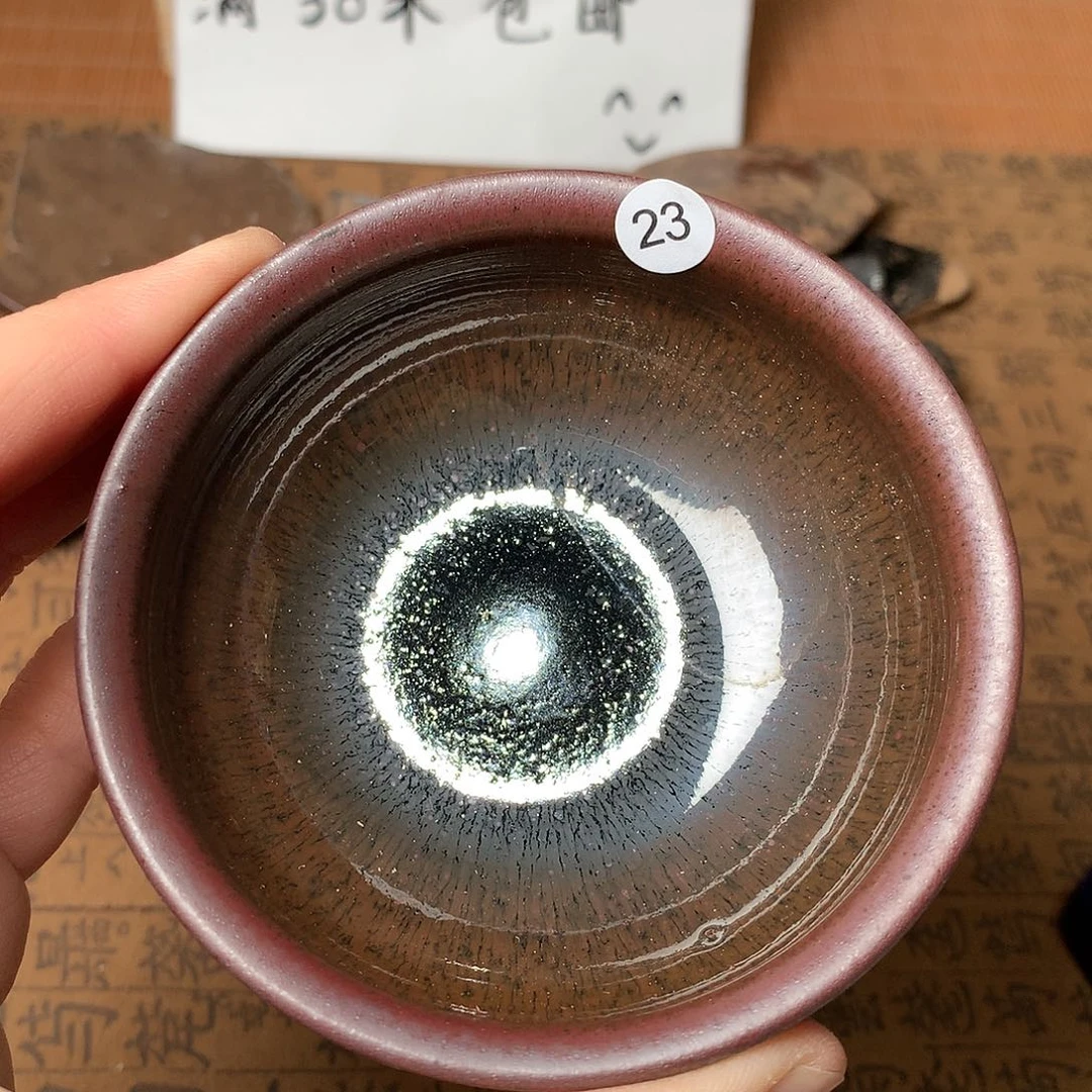 茶盏微瑕介意勿拍23