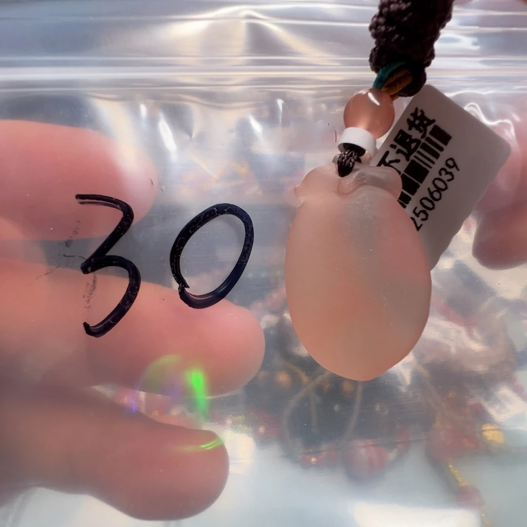 南红玛瑙配饰未镶嵌30
