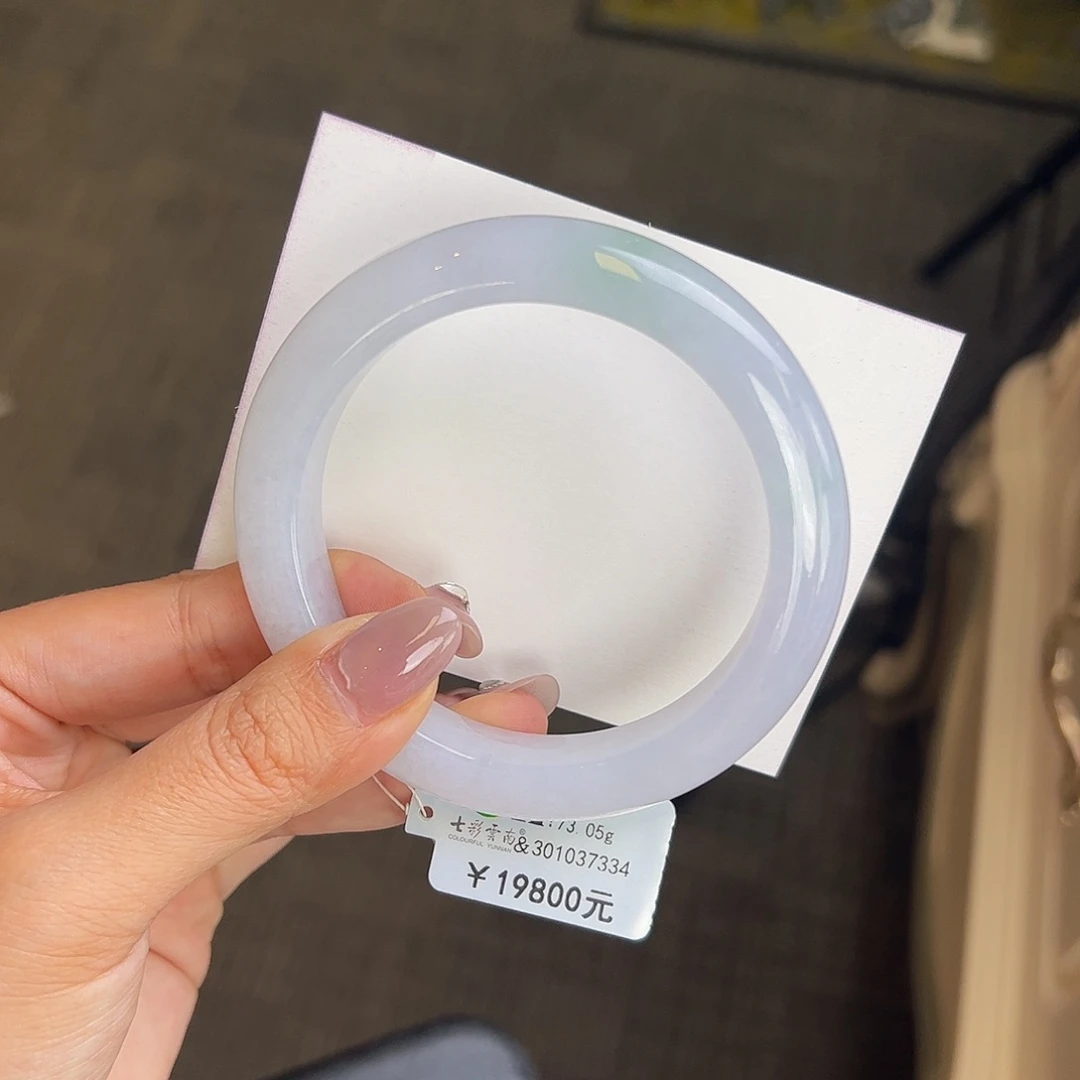 翡翠手镯未镶嵌59.5正冰