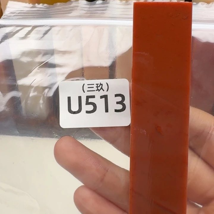 清***子寿山石印石老挝 老挝 老挝