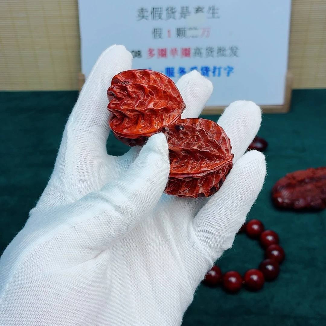 给***菜手串/手链檀香紫檀（小叶紫檀）核桃