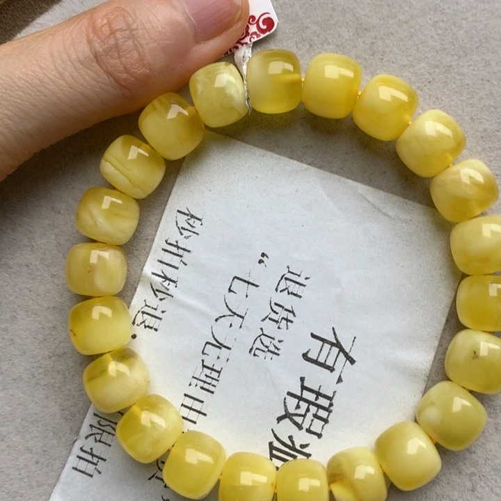 未镶嵌琥珀珠宝奇石2