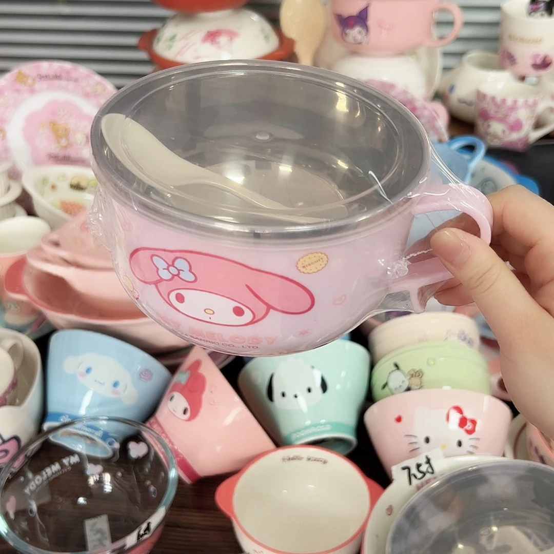 碟偏远地区不包邮