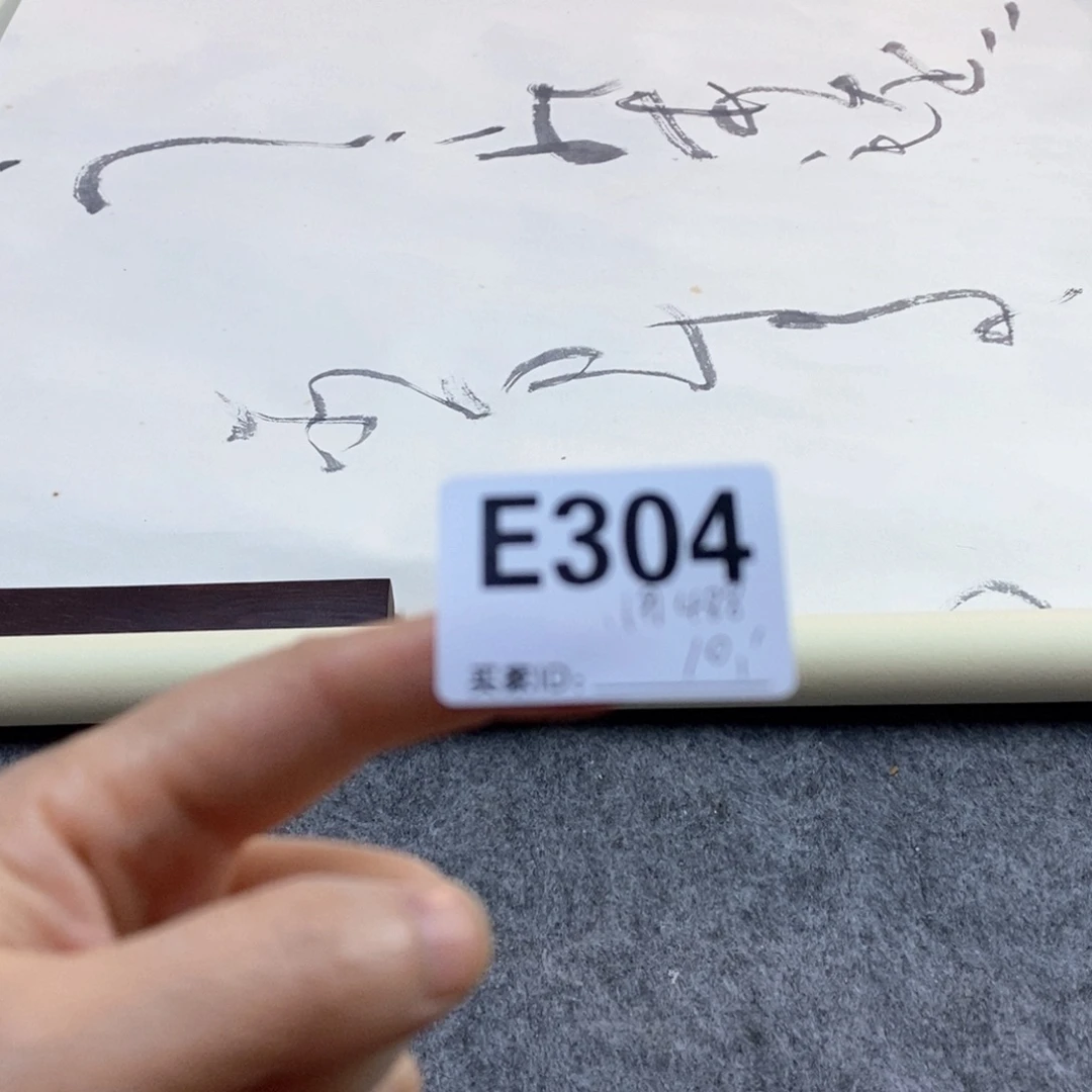 用***0文化创意装饰美术品