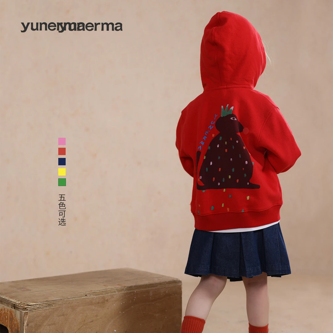 【原创插画师合作款】允儿妈女童春秋百搭连帽卫衣宝宝洋气外套潮