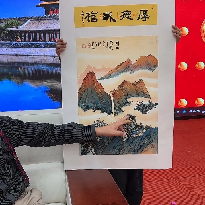 国画国画作品展！