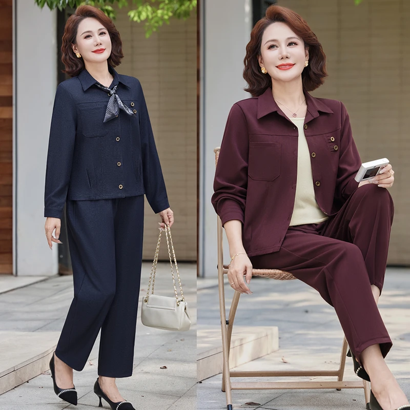 妈妈装秋套装休闲时尚衬衫2025新款中老年女春秋外套上衣服两件套