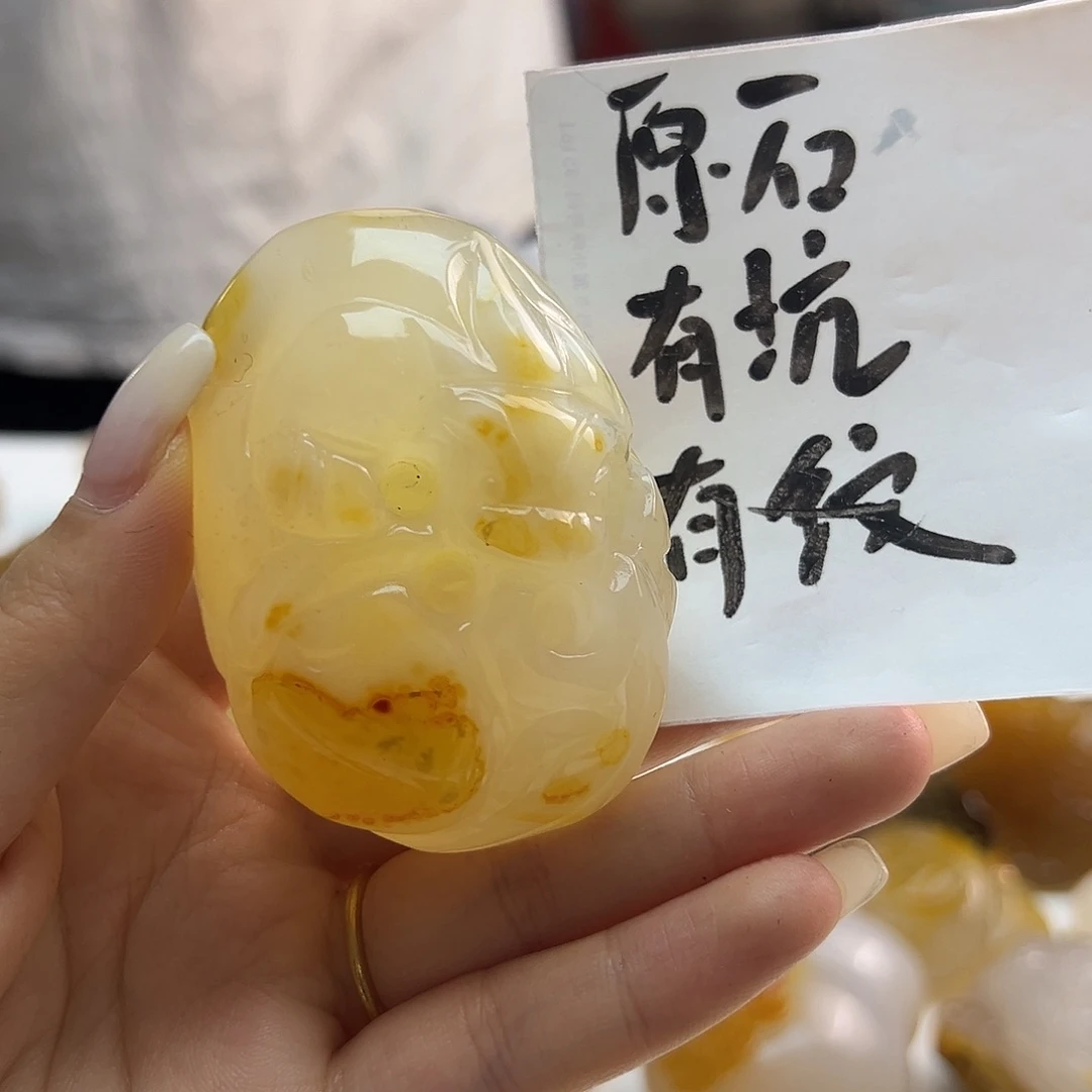 玛瑙/玉髓未镶嵌吊坠(不含链)