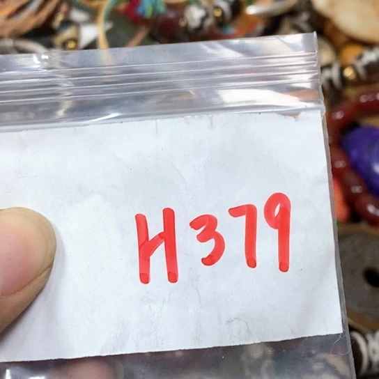 狼***下吊坠滴血莲花菩提