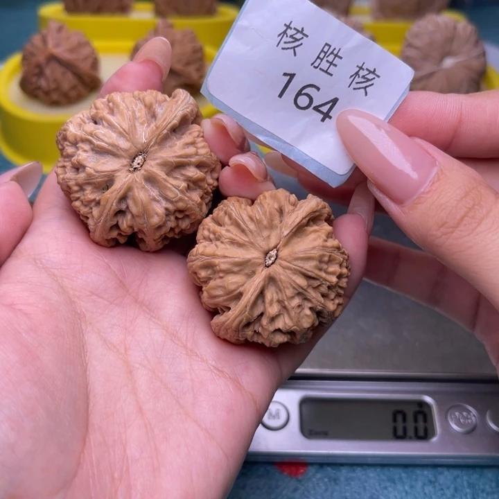 把件文玩核桃粗筋41.164
