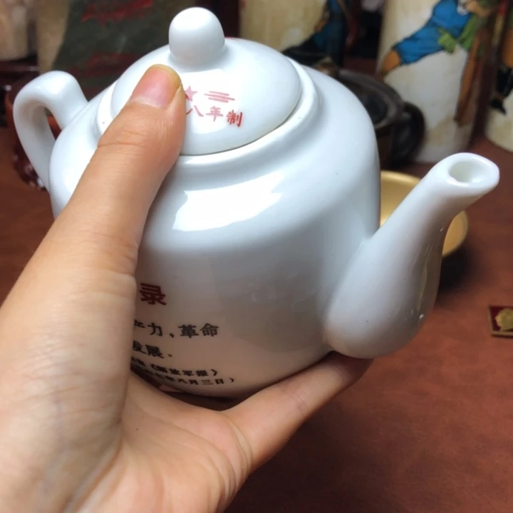 无铜直播间已有章链接
