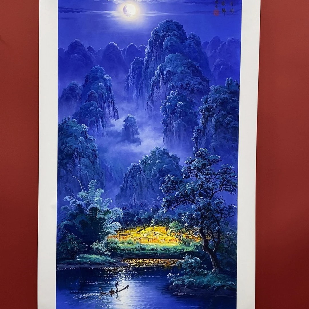 国画龙玉凤四尺140*70精品佳作