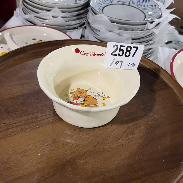 瓷微瑕外贸餐具2587