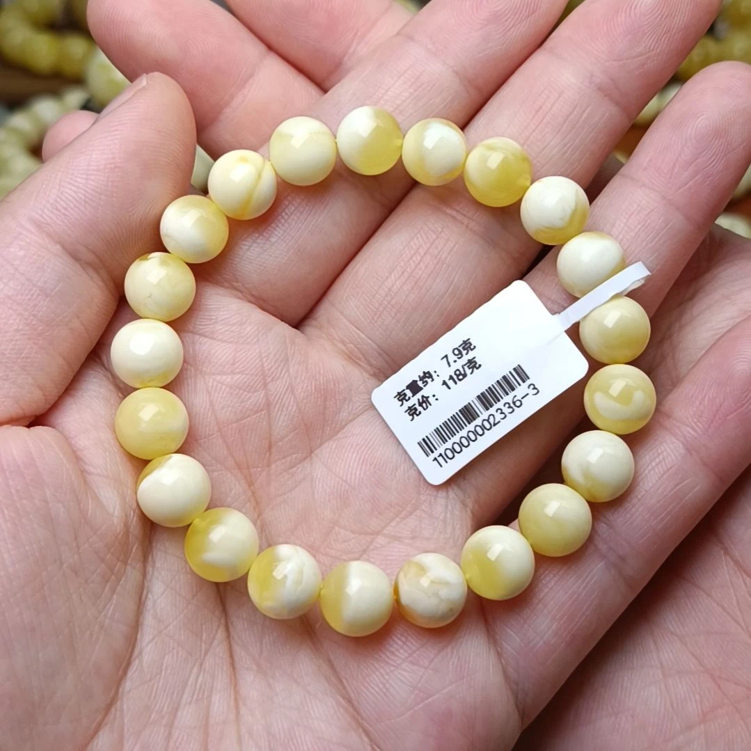 蜜蜡手链未镶嵌8圆珠白蜡聚宝盆