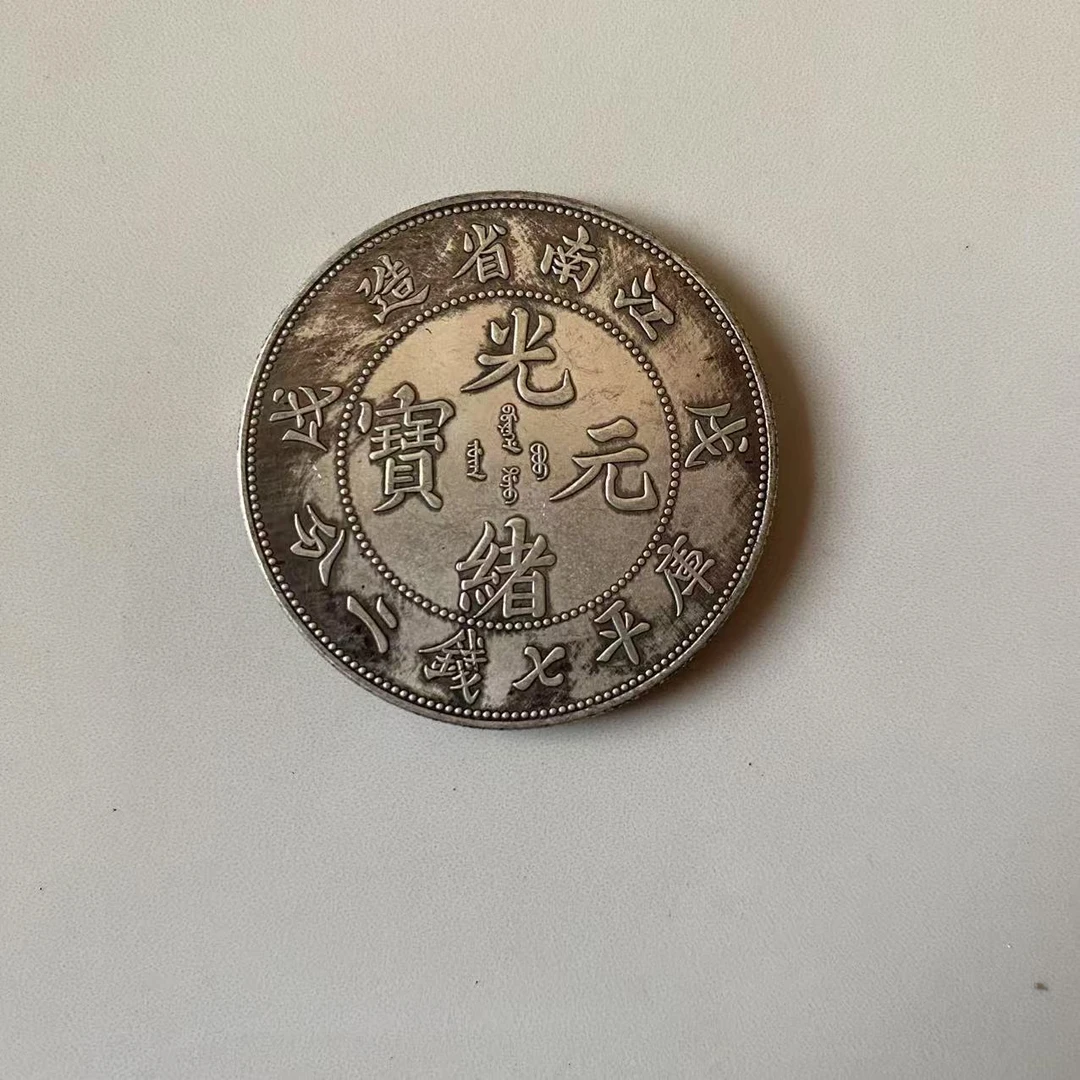【闪购链接】056精选高端优选手工怀旧复古仿古特色海外工艺品